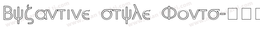 Byzantine style Fonts字体转换